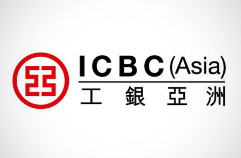 香港銀行開(kāi)戶(hù)