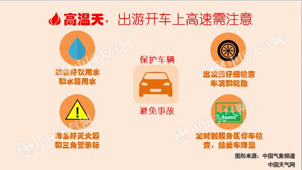 新晟網(wǎng)4.jpg